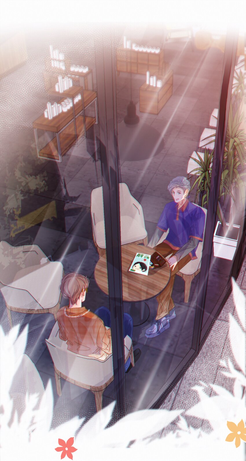 Chap.24 我们一起准备成人高考吧2