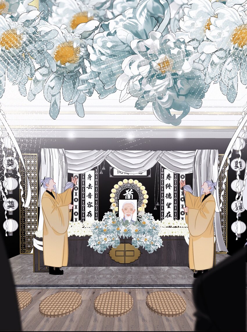 Chap.93 长着一张处男脸就当他是处男3