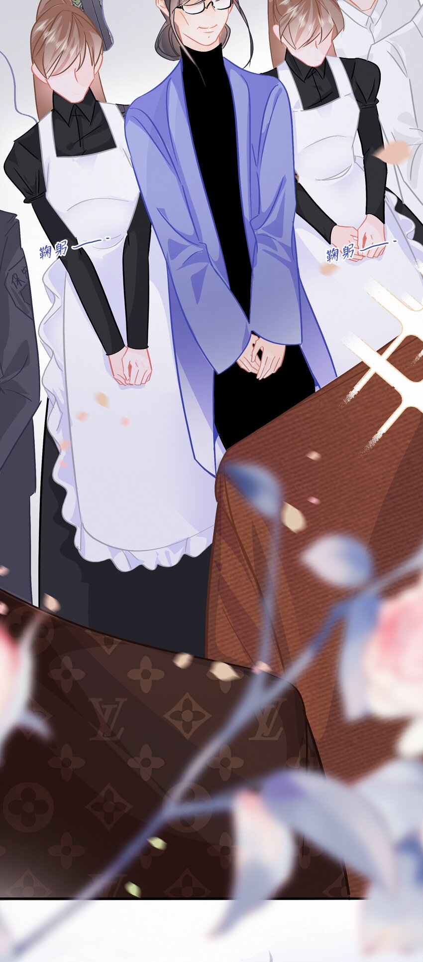 Chap.96 欢迎三少爷回家23