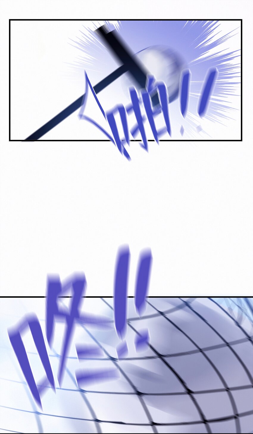 Chap.22 让他赢16