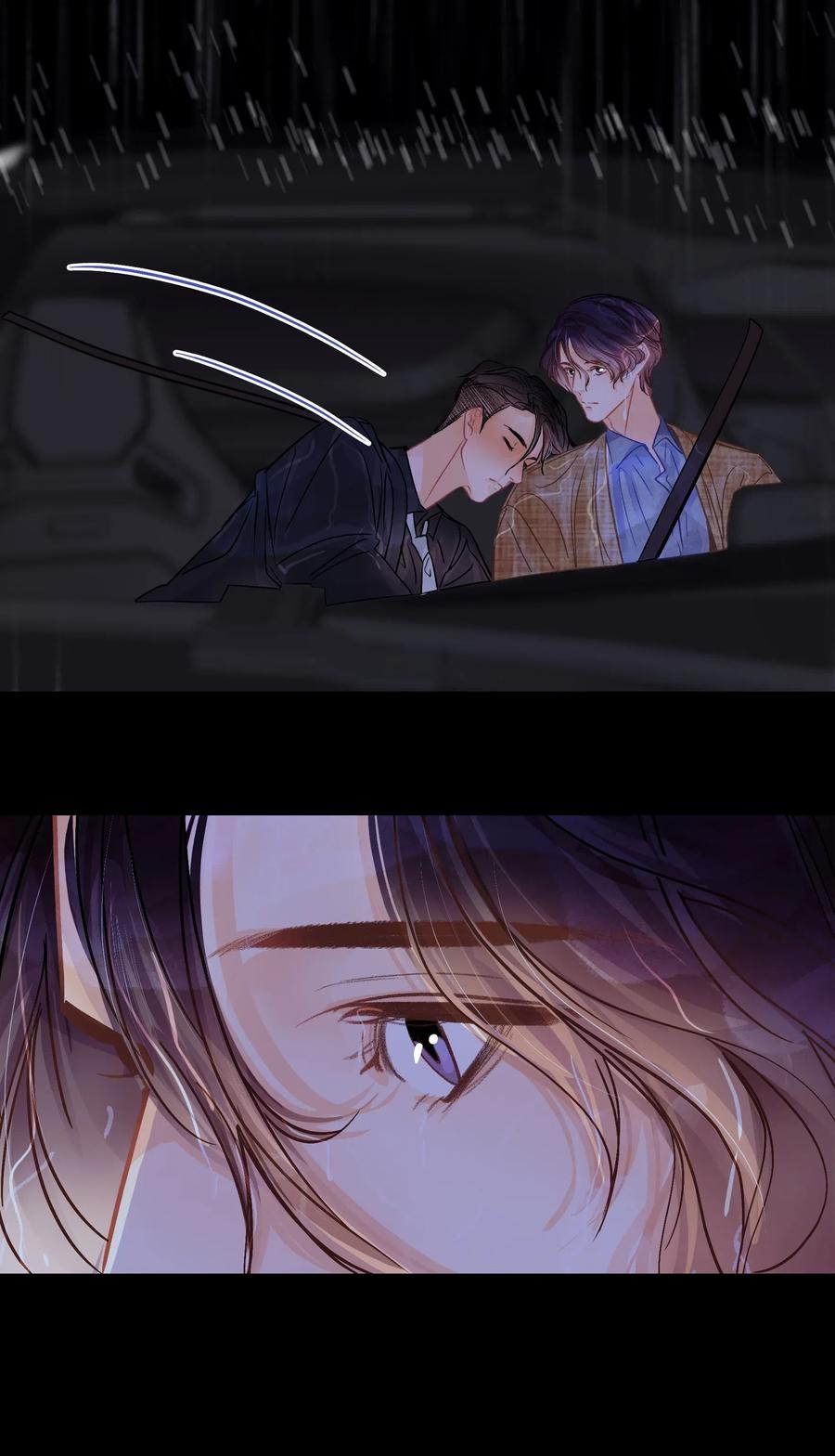 Chap.30 反正是用关越的钱25