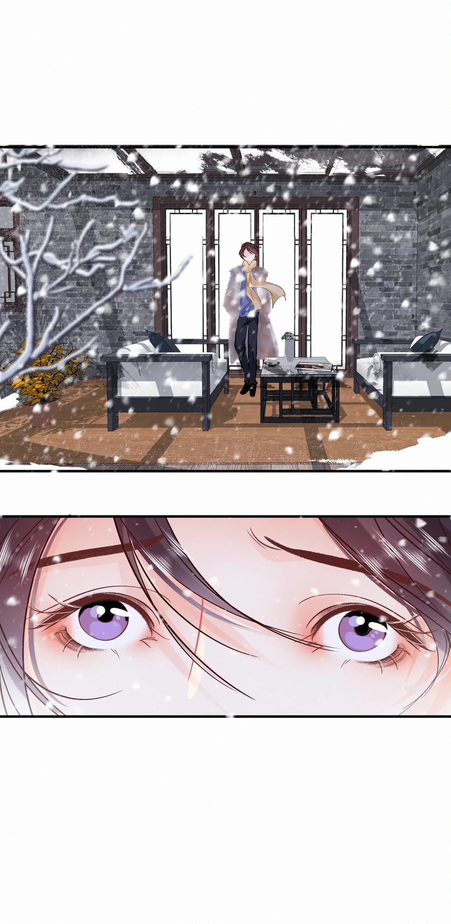 Chap.90 越回来了31