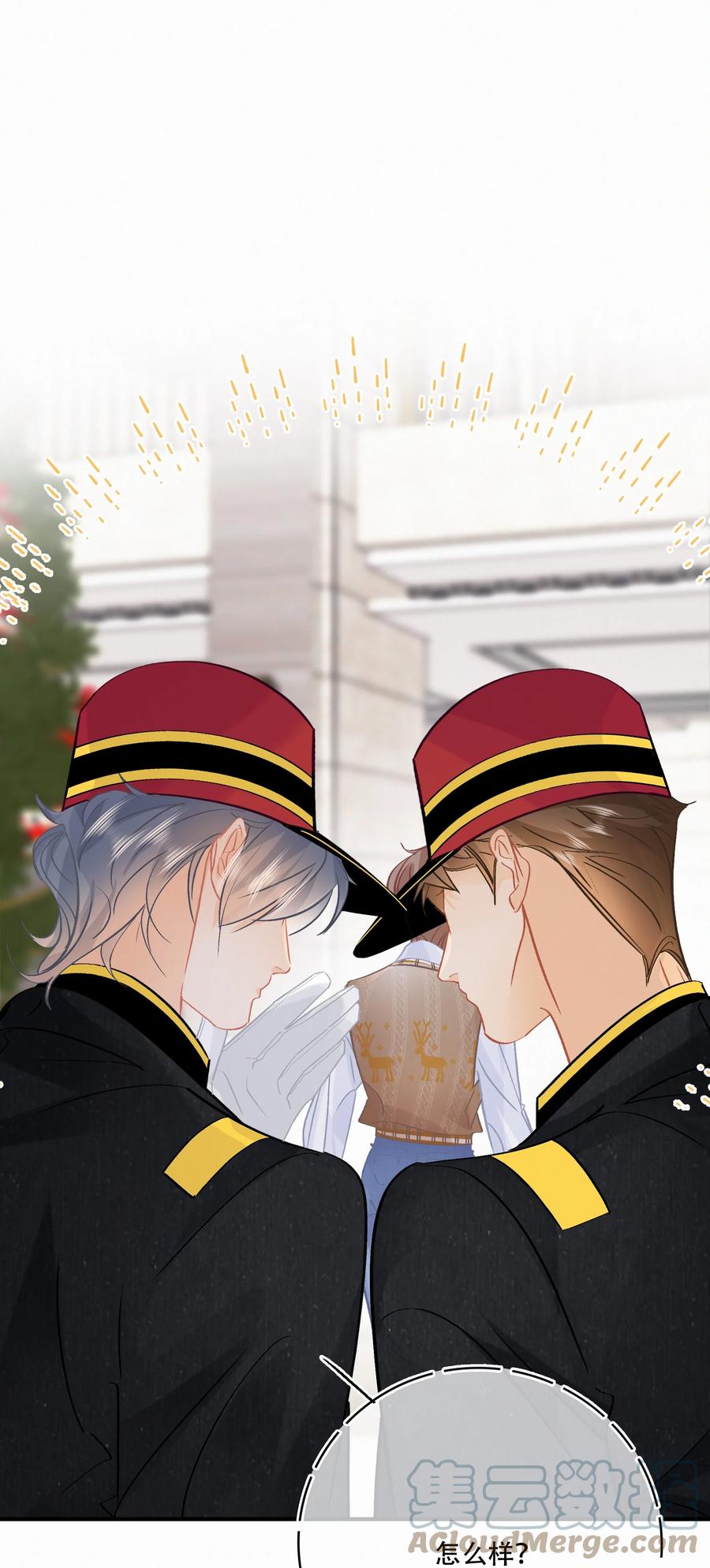 Chap.82 真美好啊，这就是爱情26