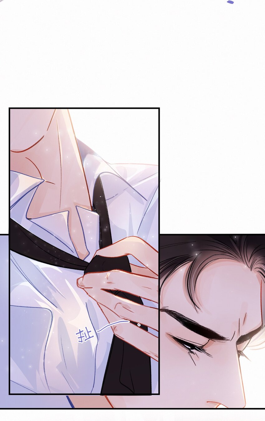 Chap.2 关总不收破烂4