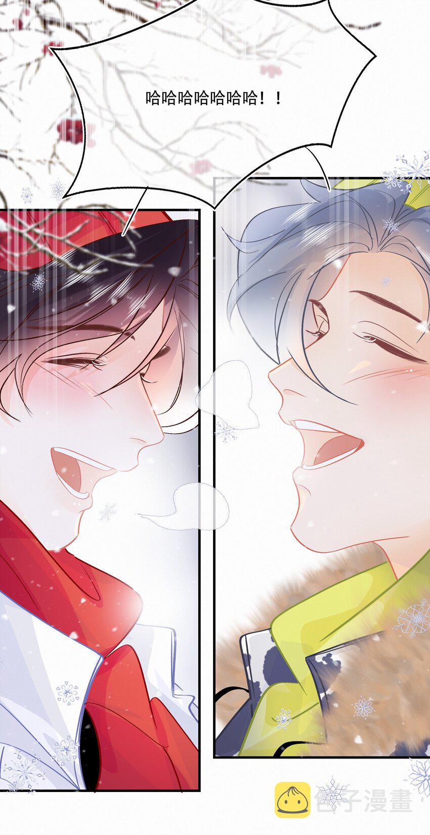 Chap.108 叫法棍资本怎么样23