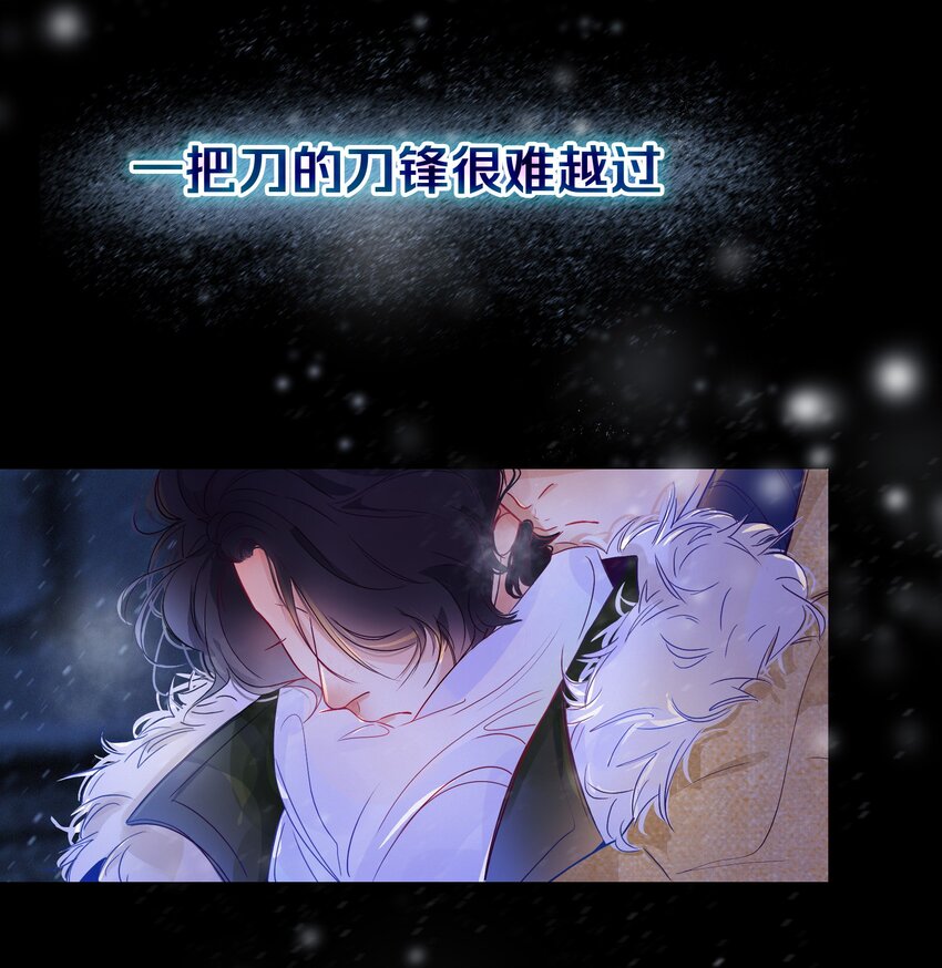 Chap.0 序章5