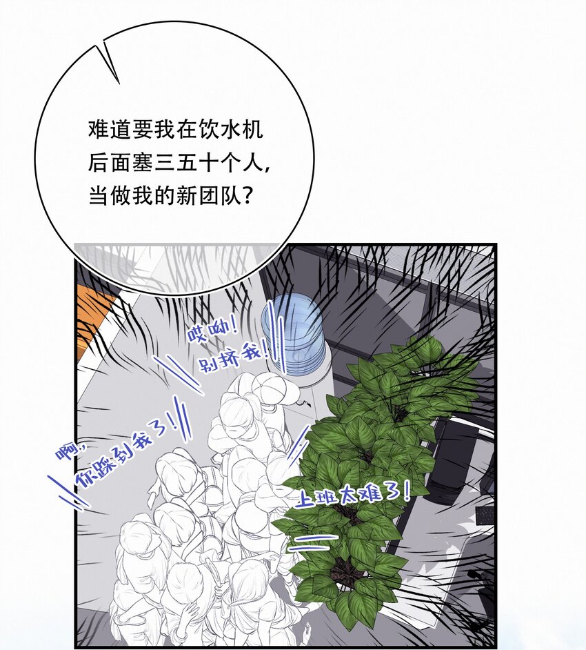 Chap.97 同款限量百达翡丽24