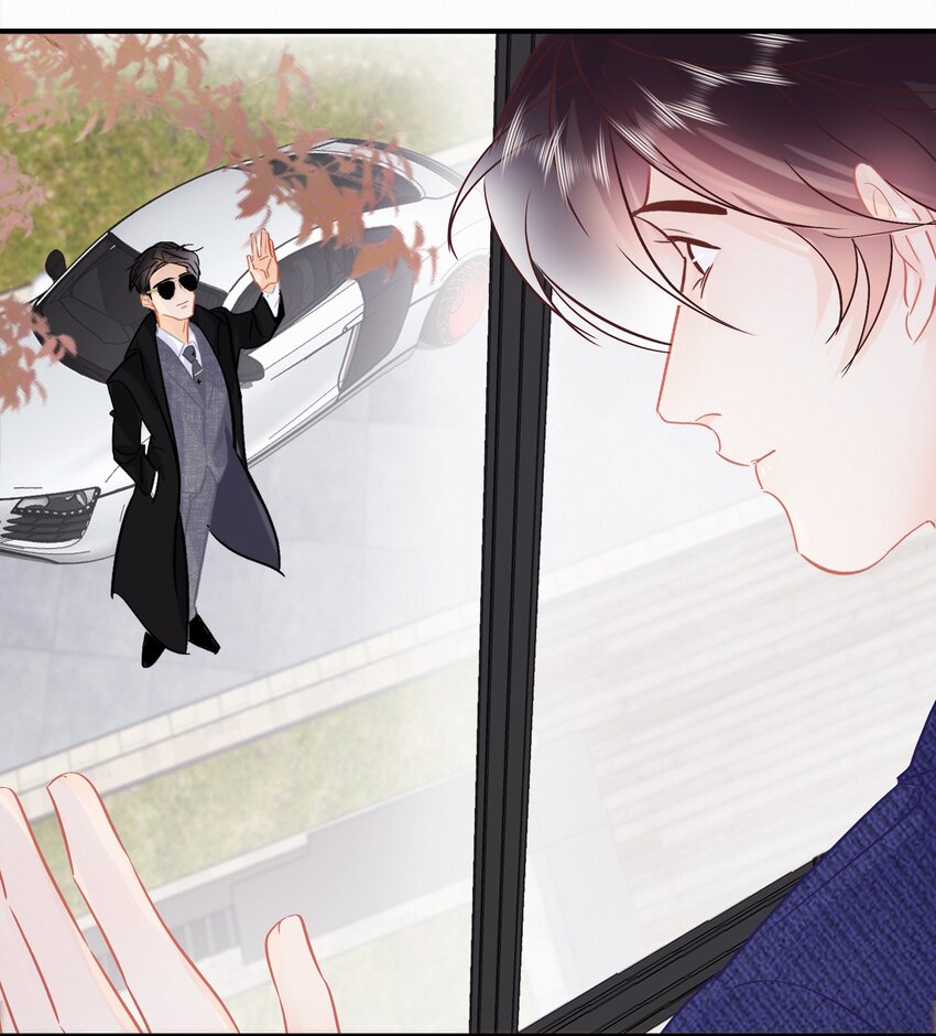 Chap.106 我不会用和他睡觉来还的3