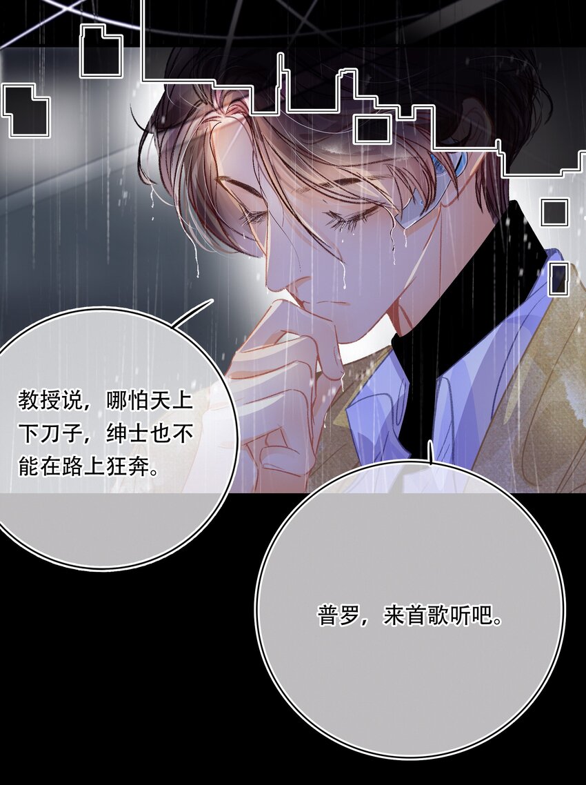 Chap.18 欢乐颂6