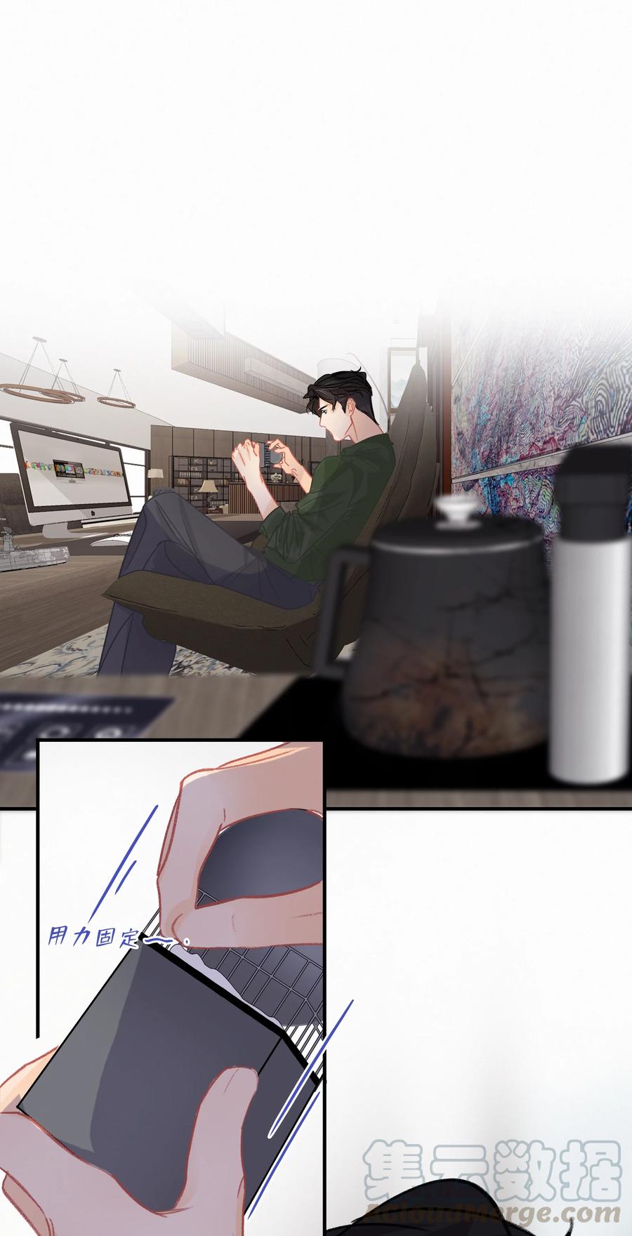 Chap.64 航母的本体卖多少钱2