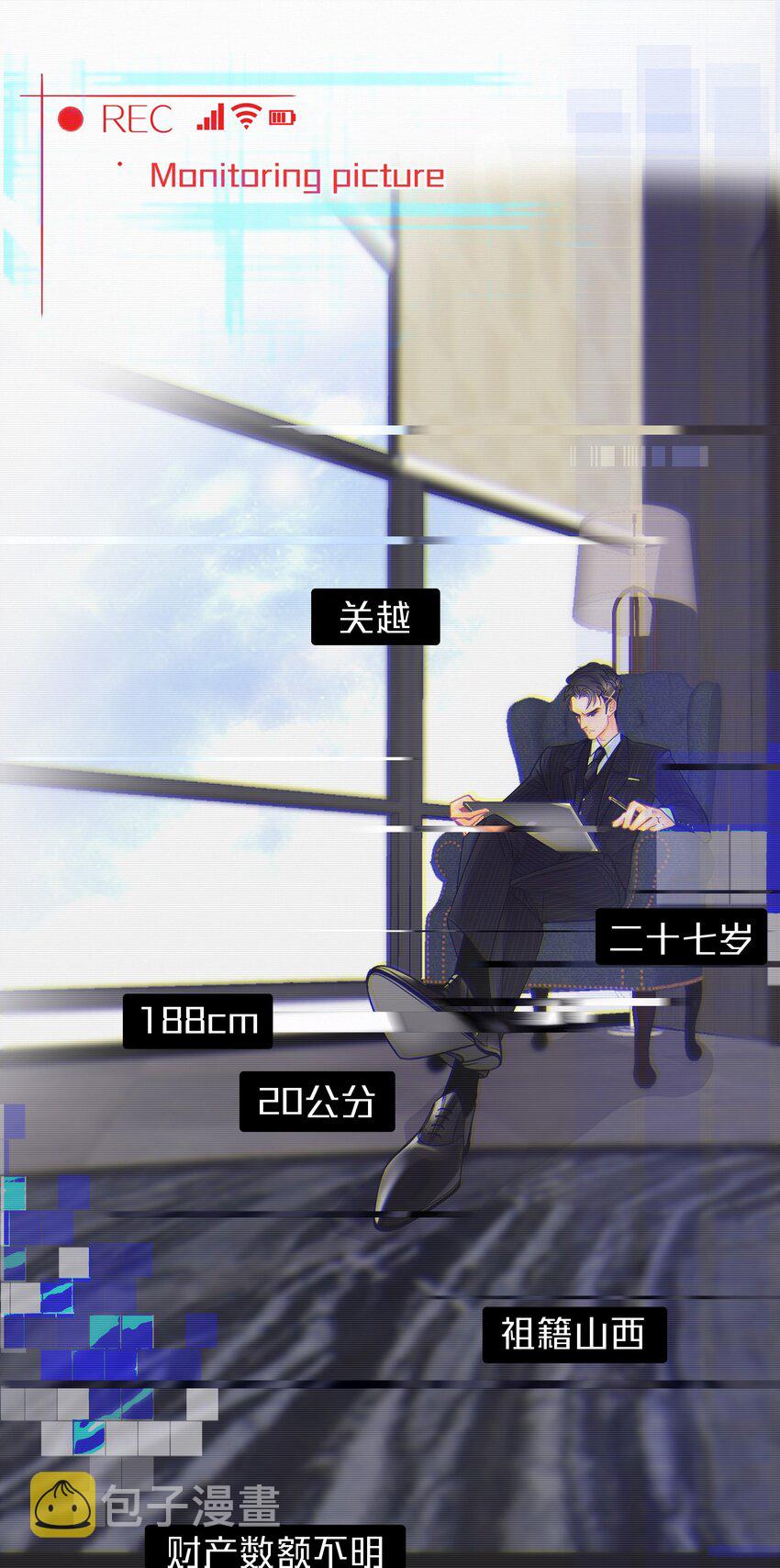 Chap.1 十四亿有几个零67