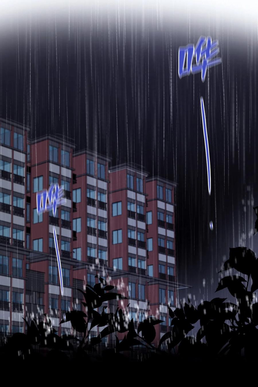 Chap.31 男人醉成这样是硬不起来的2