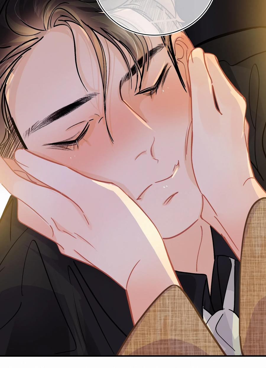 Chap.30 反正是用关越的钱13