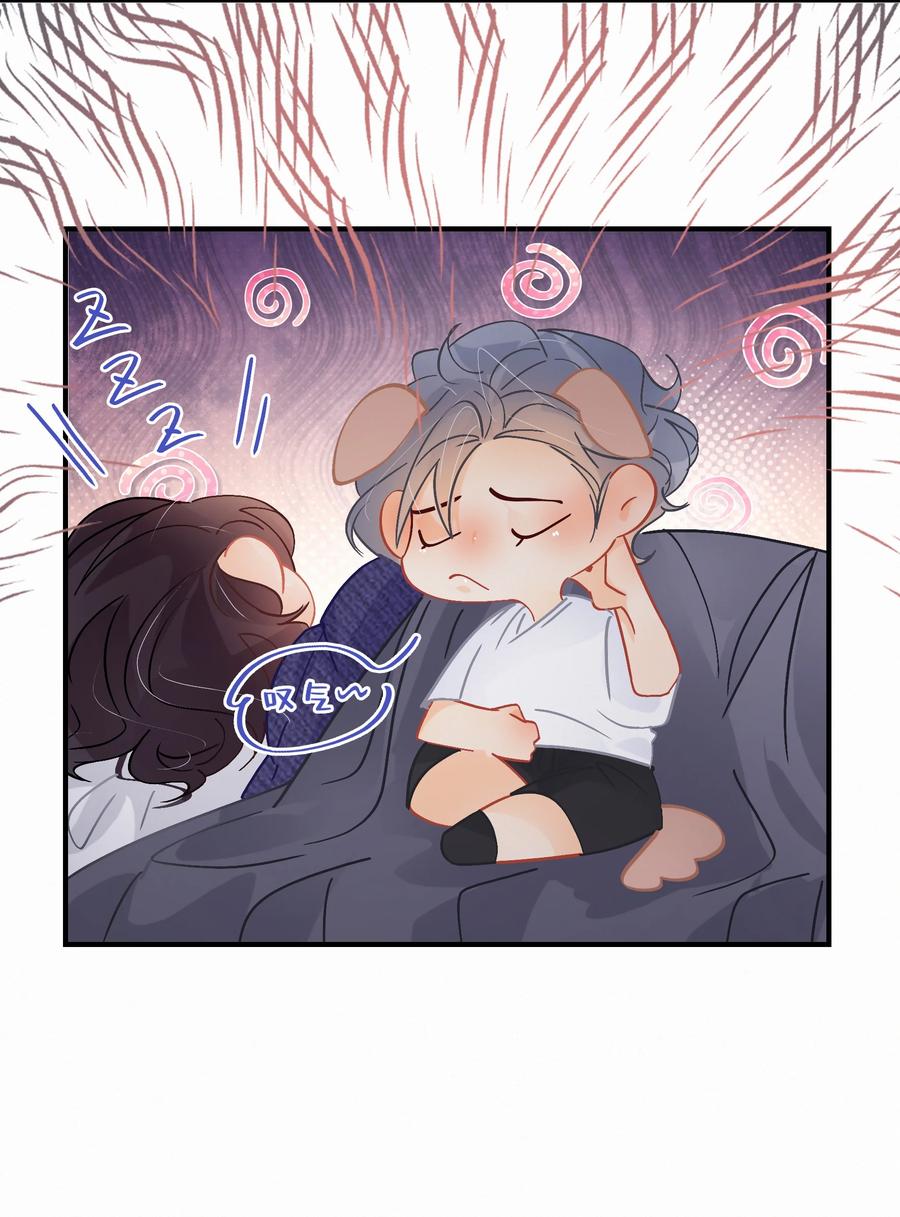 Chap.62 这里有两个人失恋了11