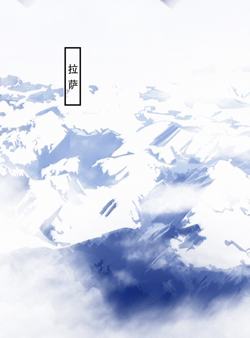 Chap.12 我不是来找你过性生活的18