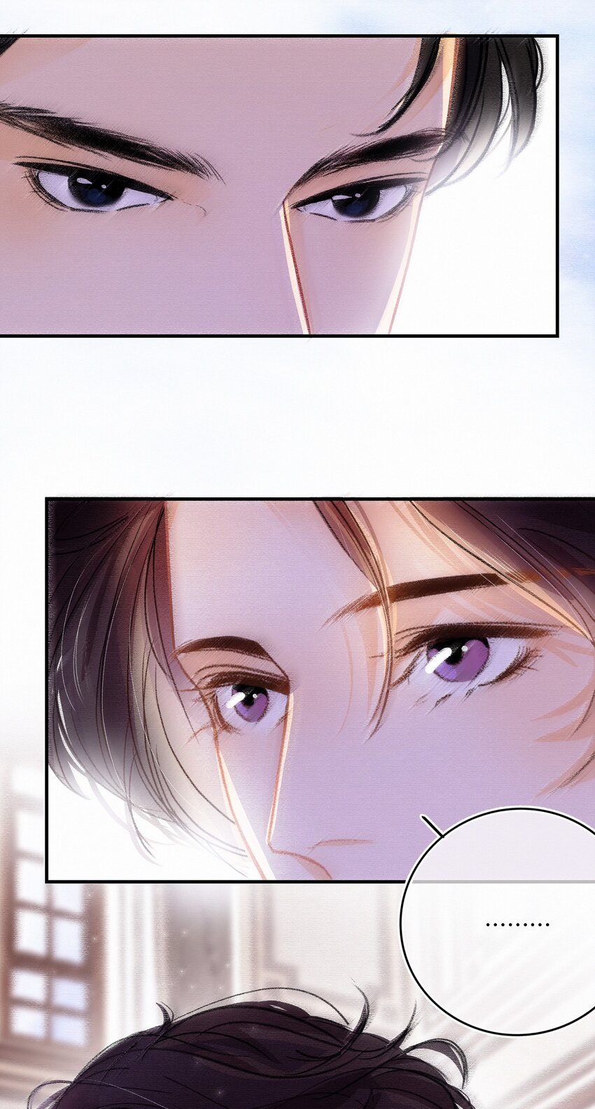Chap.12 我不是来找你过性生活的13