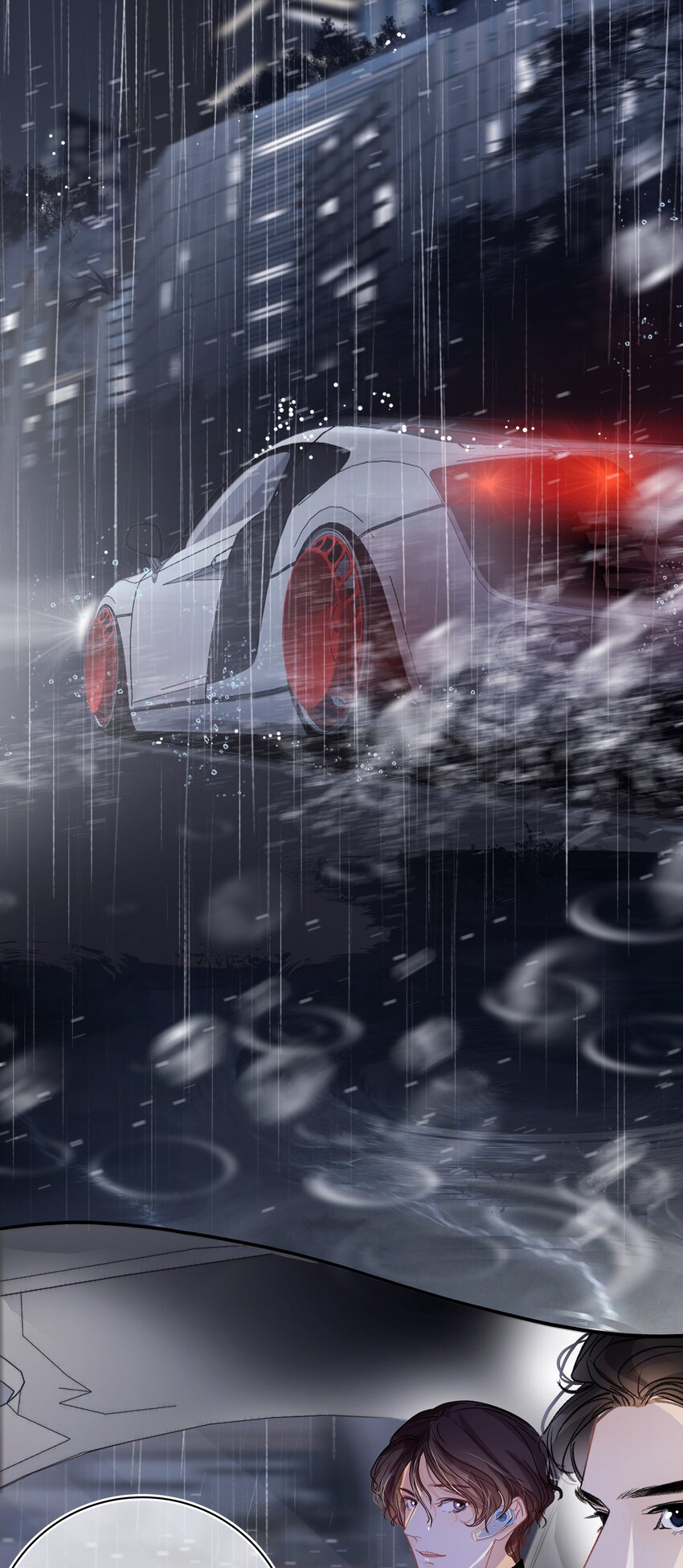 Chap.19 关总说话的配额超标了19