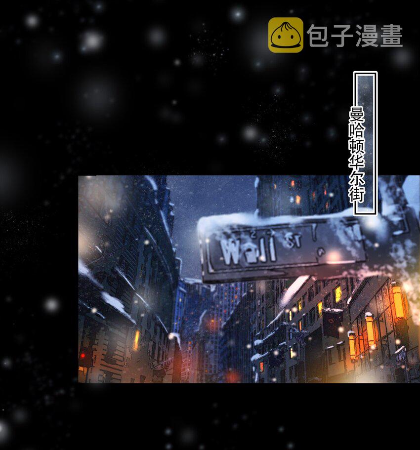 Chap.0 序章4