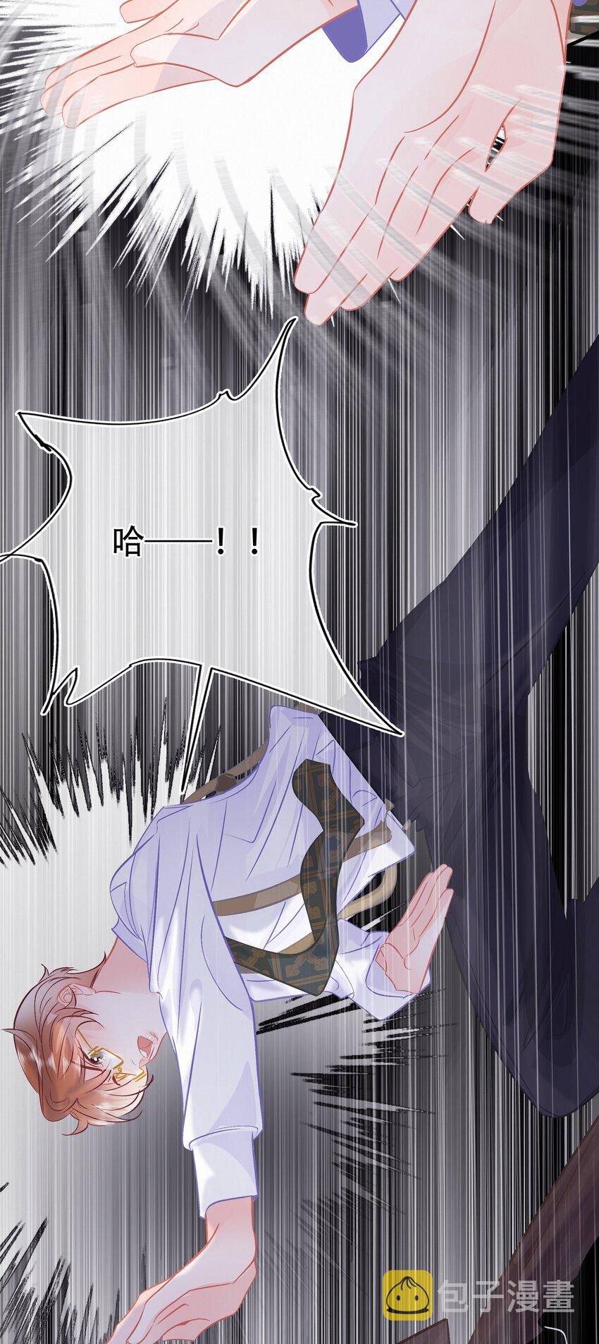 Chap.107 没有这个必要27