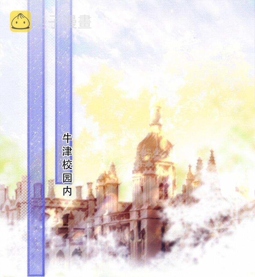 076 你这个顽劣的小孩10
