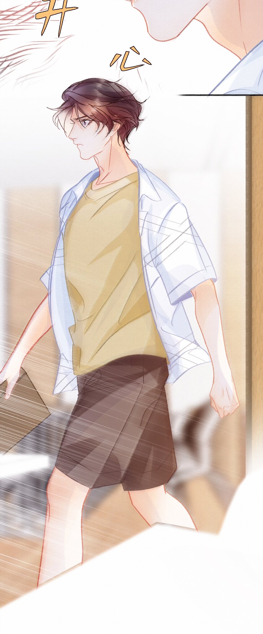 Chap.75 你来到这世界，是为了和我在一起5