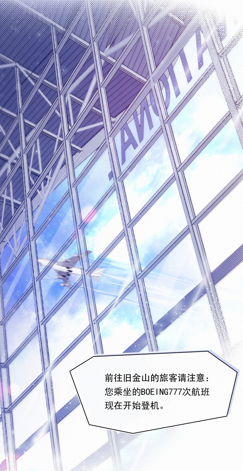 Chap.1 十四亿有几个零2
