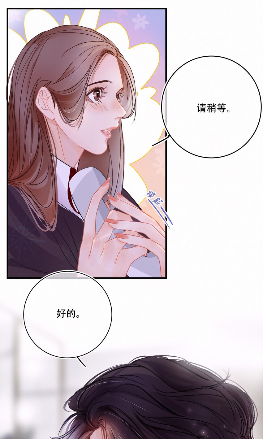 Chap.8 关总在吗4