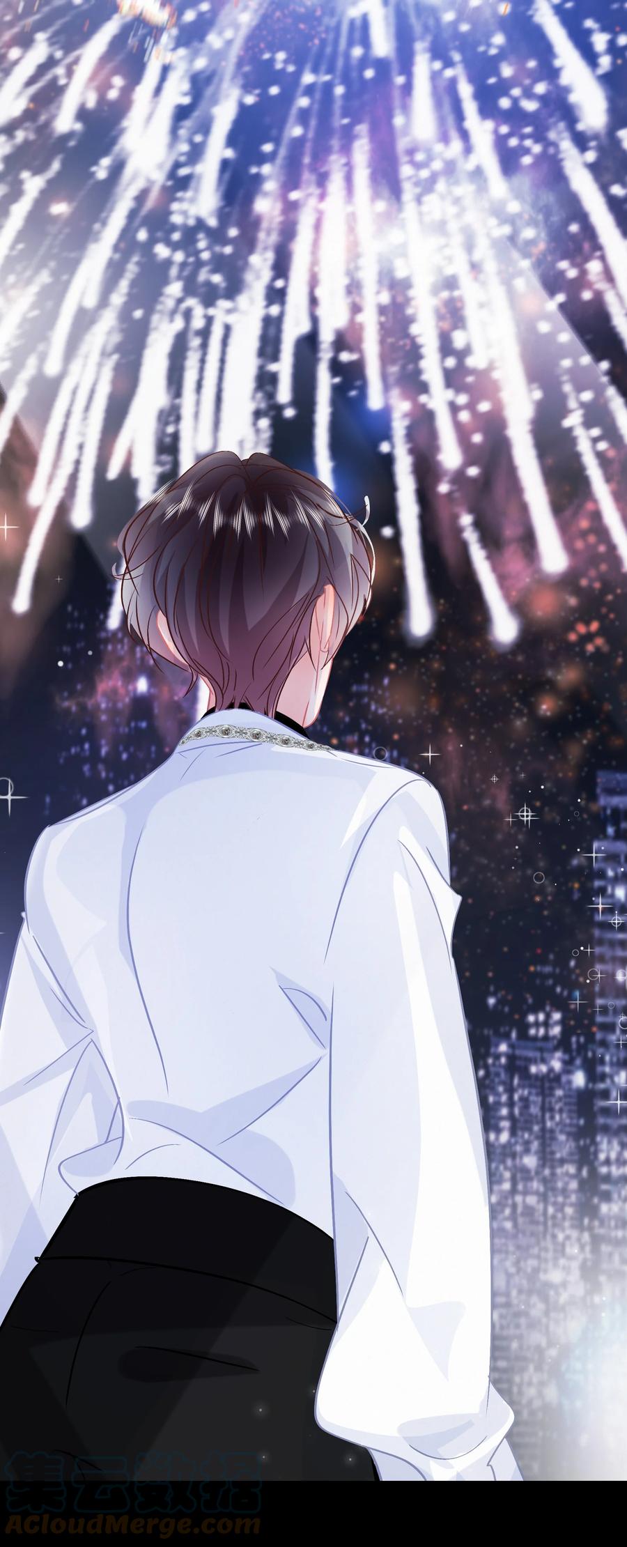 Chap.88 70%概率向你示爱26