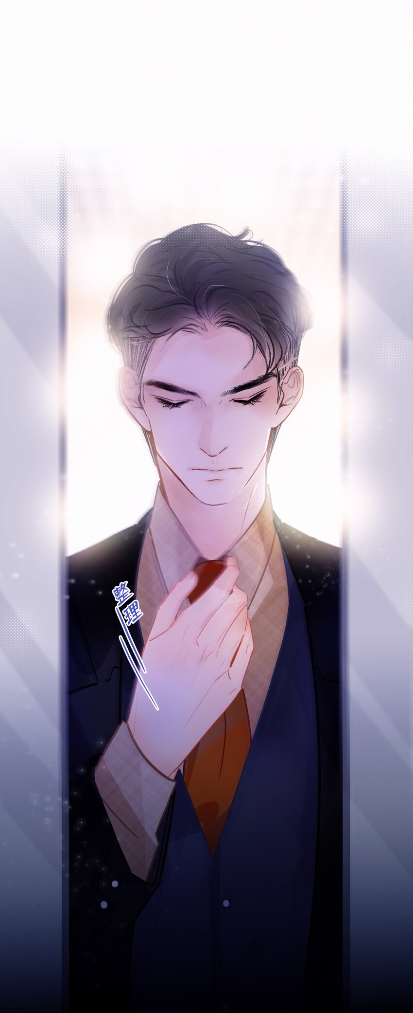 Chap.8 关总在吗23