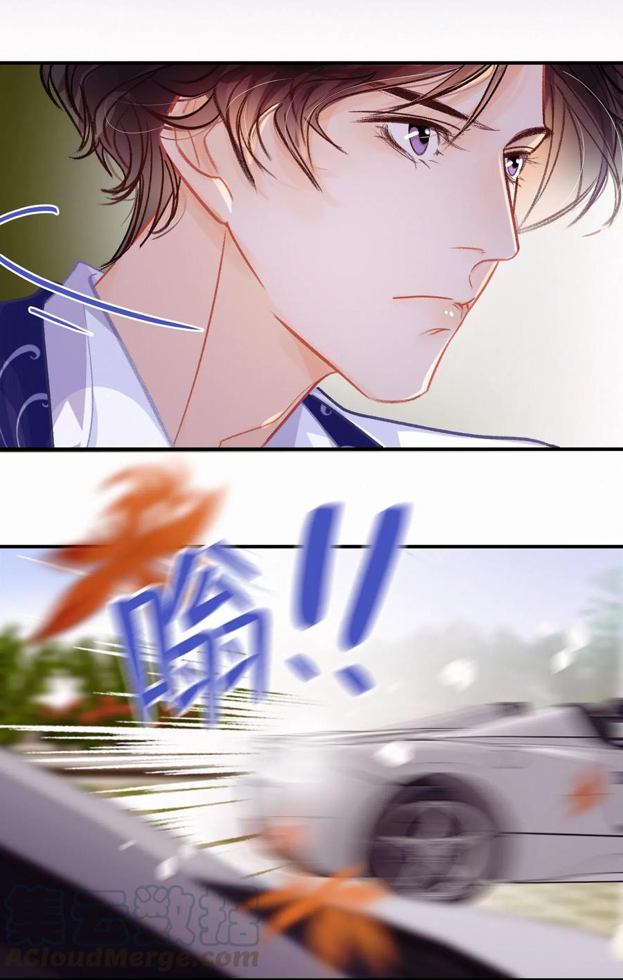 Chap.50 真的很想给关越一拳24