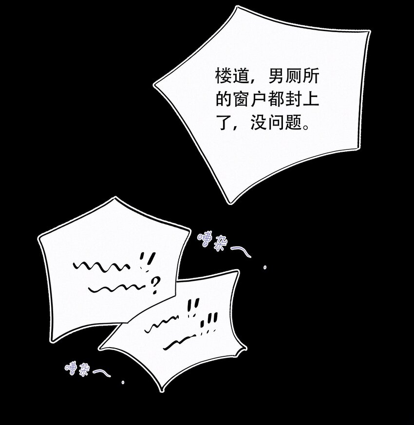 Chap.1 十四亿有几个零24