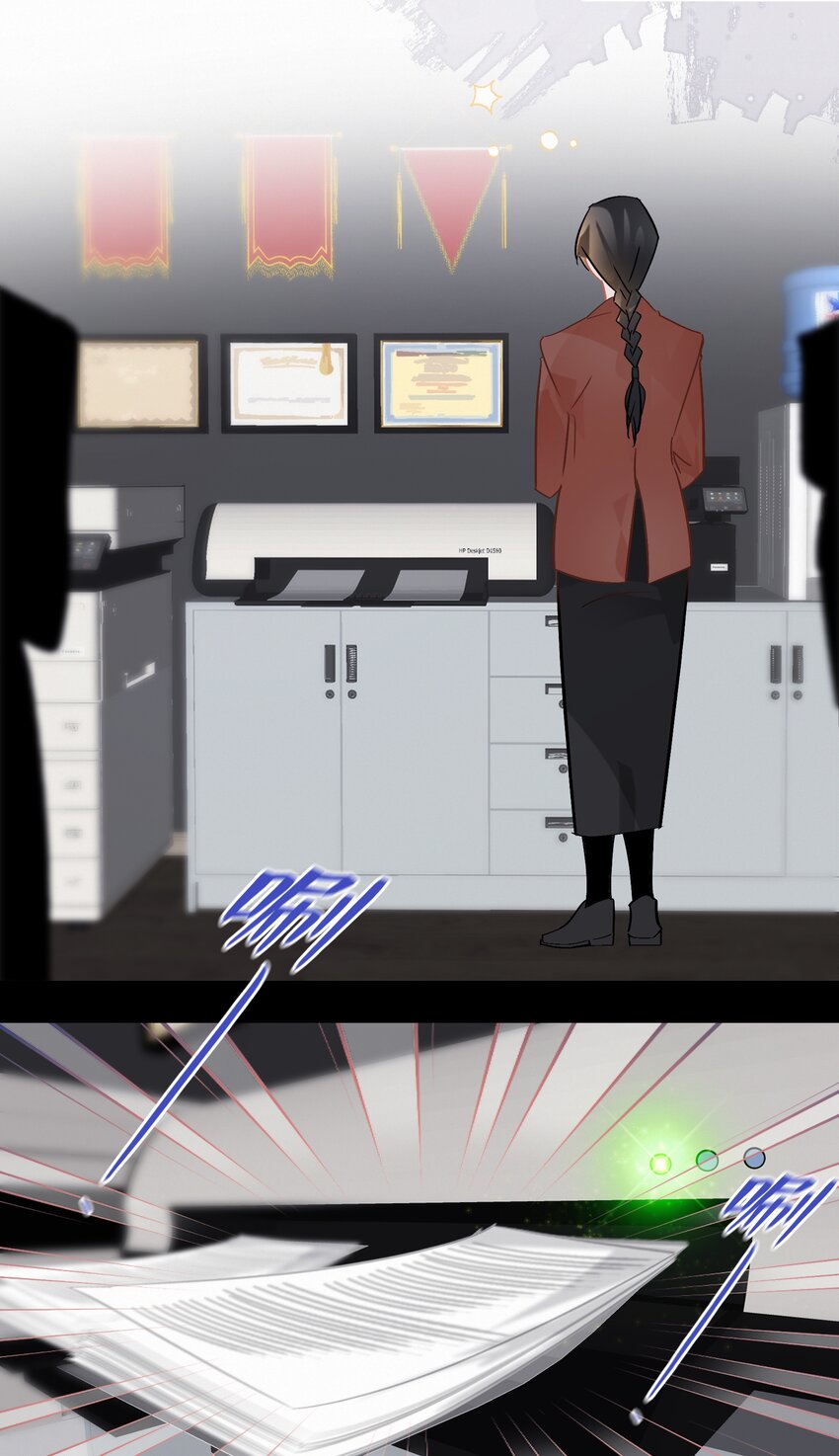 Chap.101 老子有的是钱6