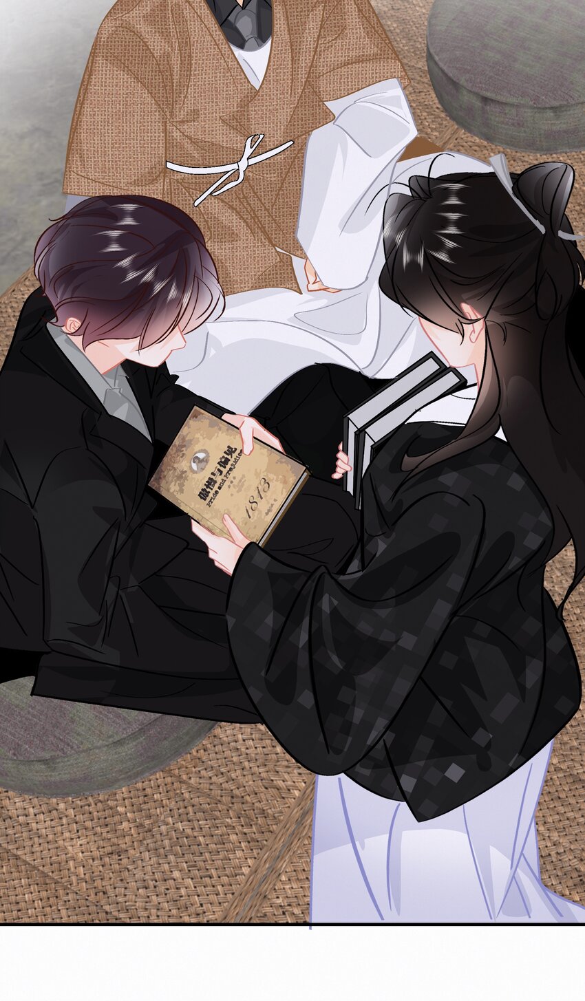 Chap.94 分离一定会让他很难过26