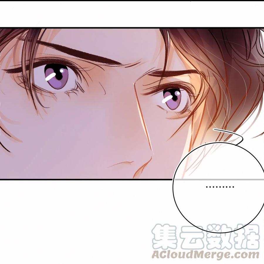 Chap.51 想在加油站吵架？18