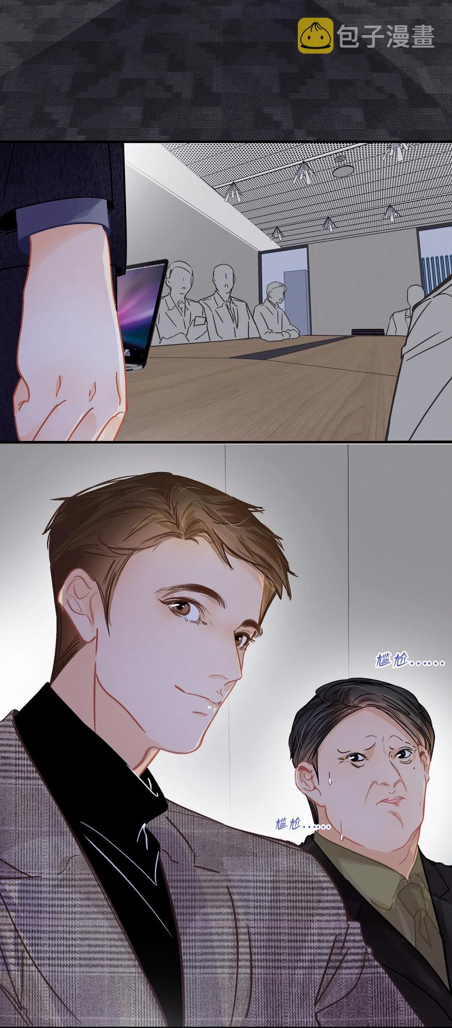Chap.28 人工智能这么厉害了11