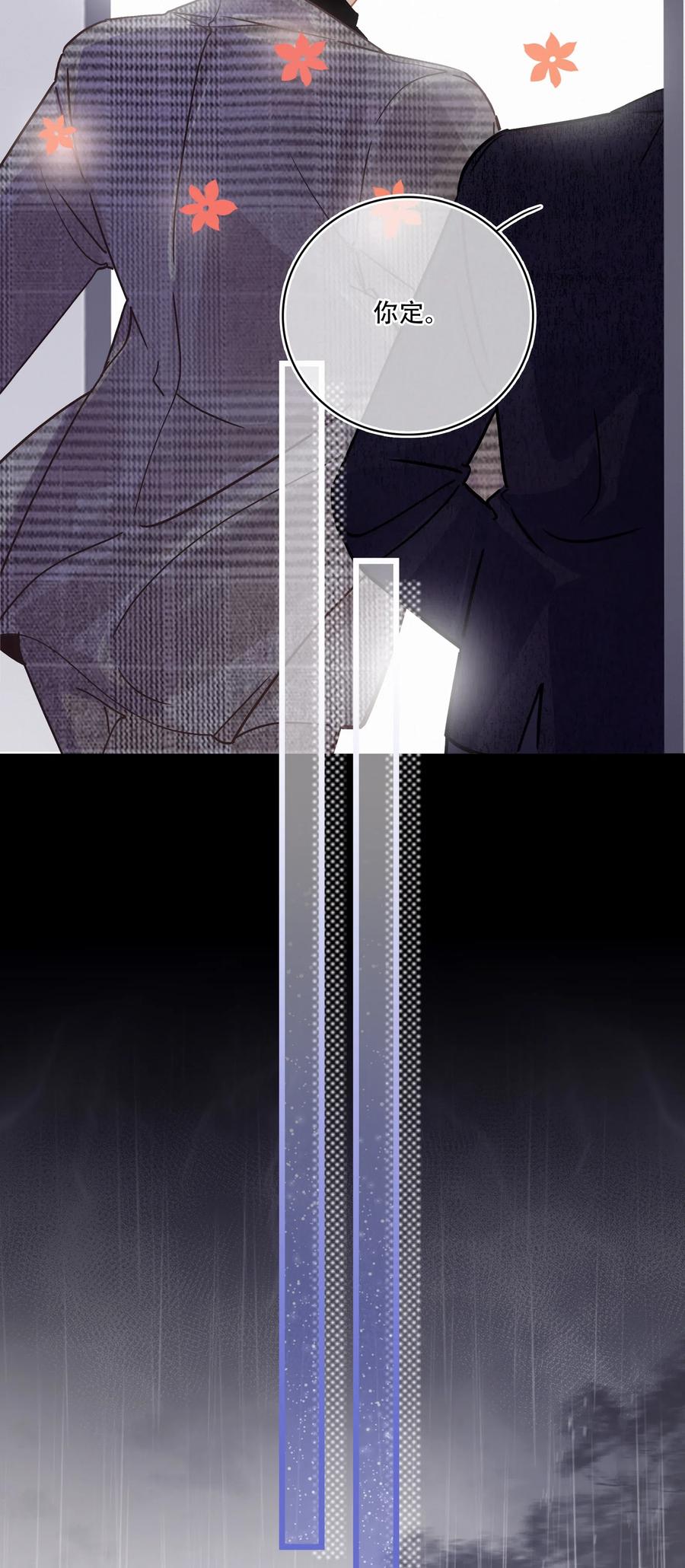 Chap.28 人工智能这么厉害了20