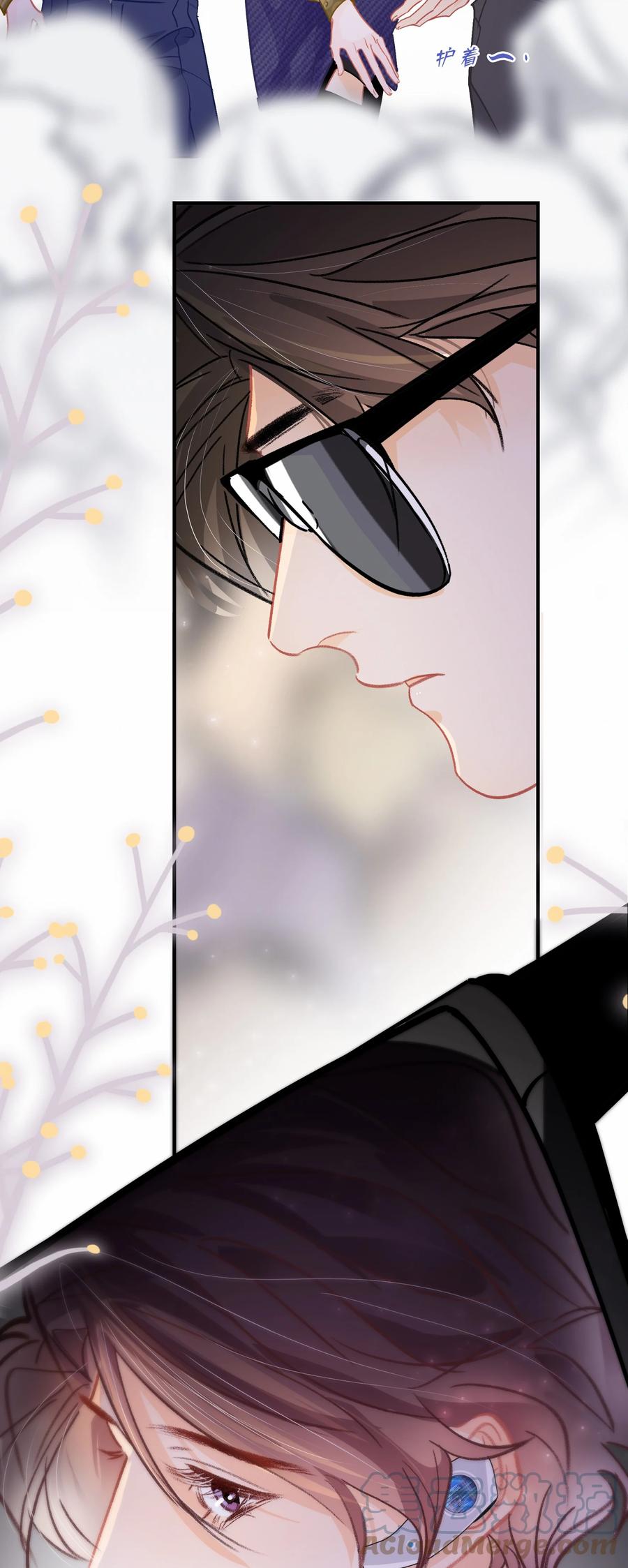 Chap.69 你吃米粉也戴着墨镜吗？4