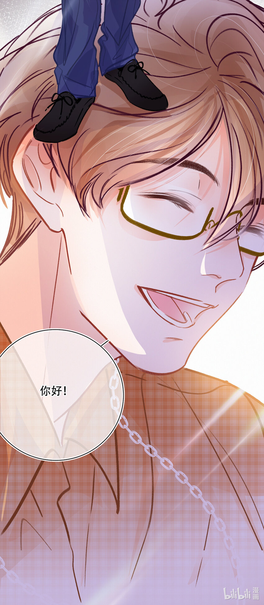 Chap.23 我是闻天和的粉丝27