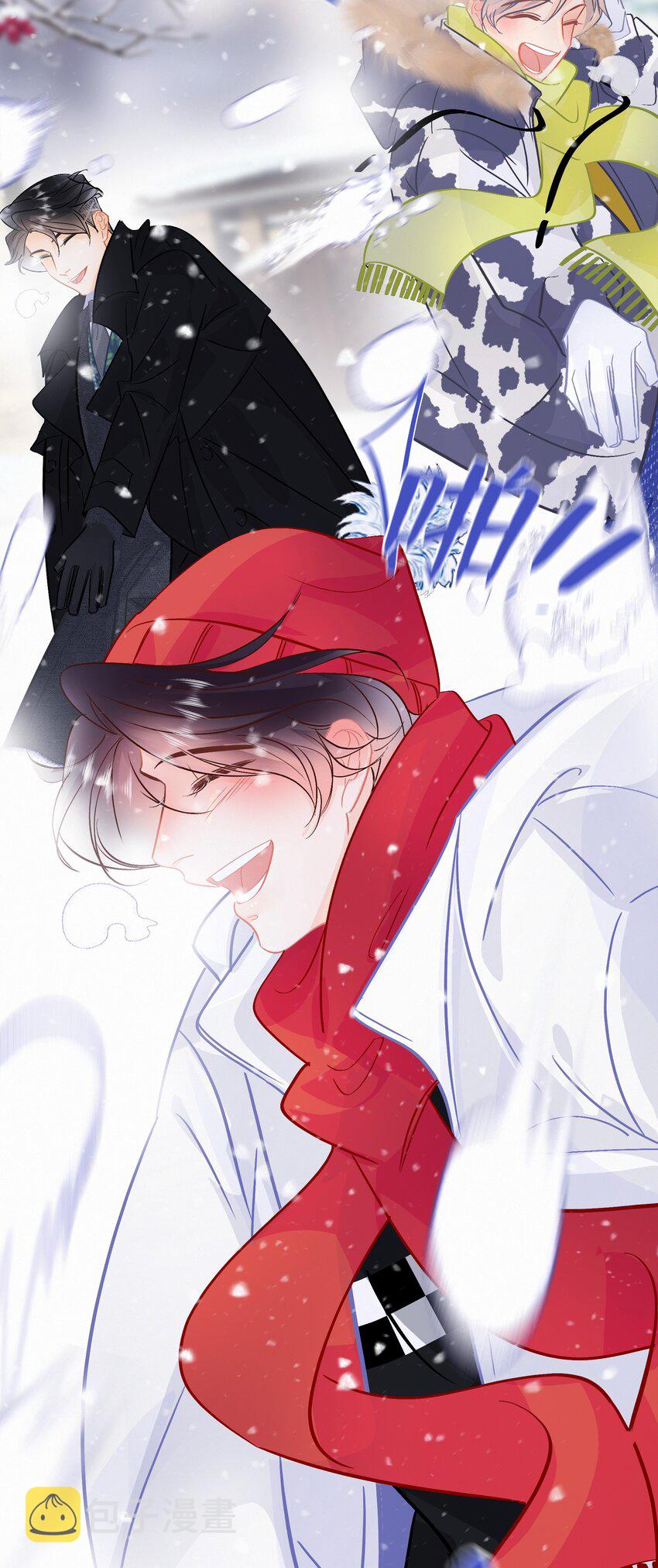 Chap.108 叫法棍资本怎么样27