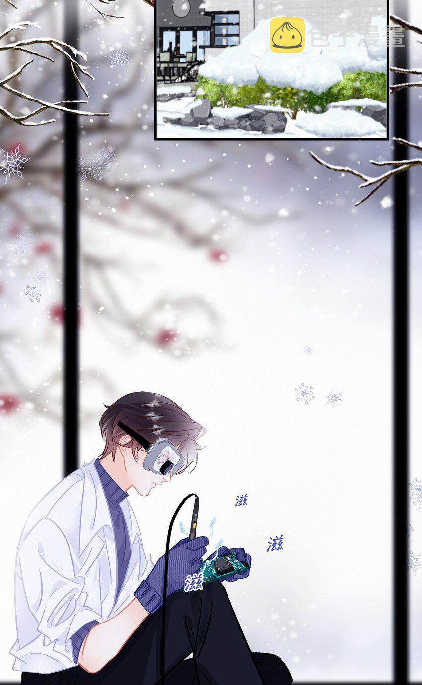Chap.109 永别了，亲爱的天和19