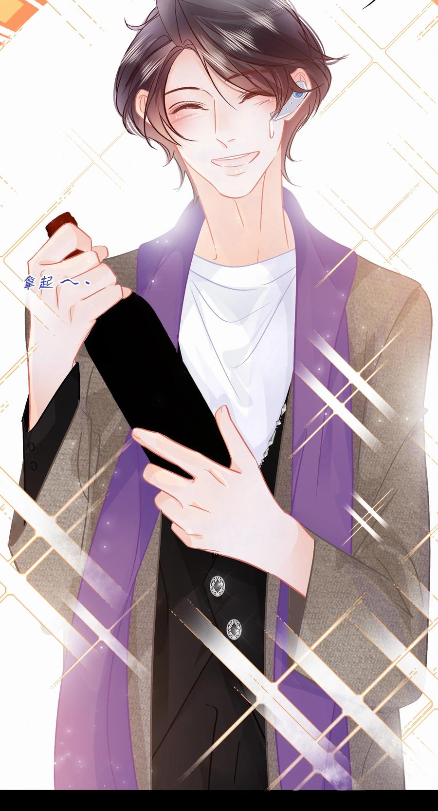Chap.87 啊，瓦波利切拉！7
