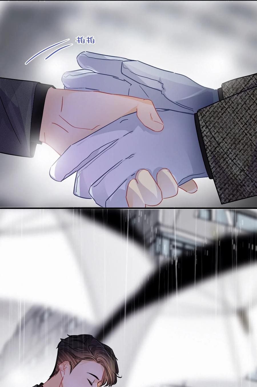 Chap.28 人工智能这么厉害了25