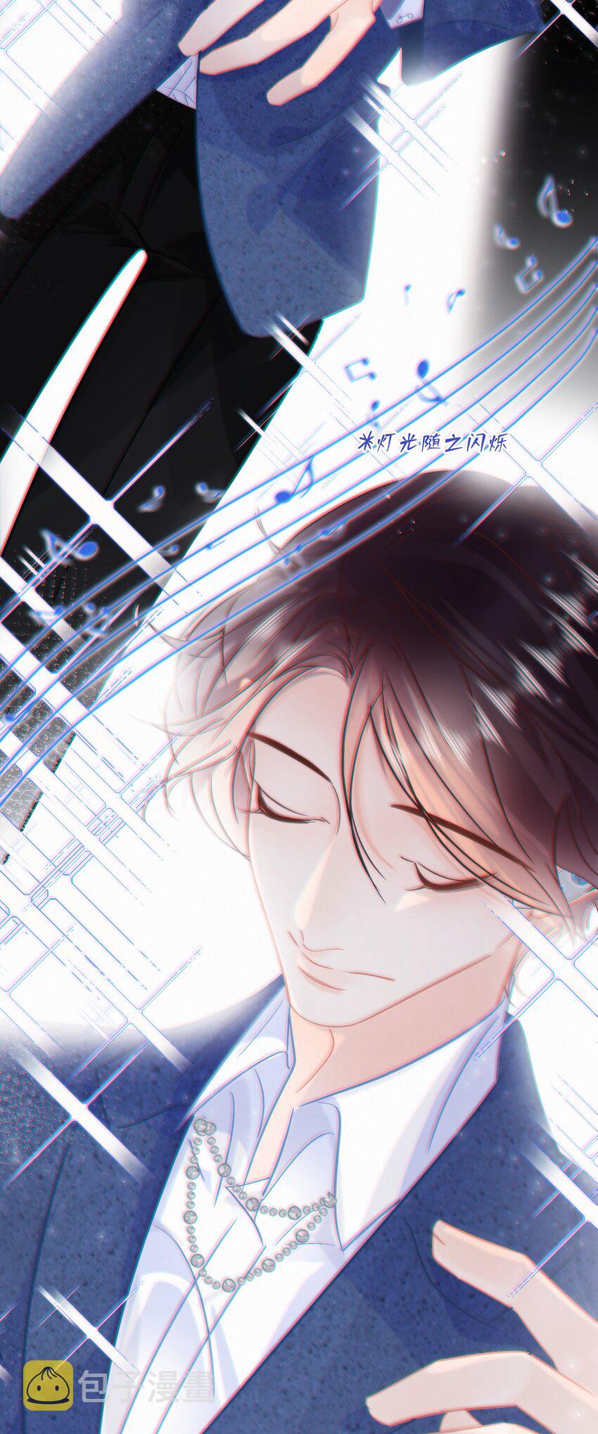 Chap.101 老子有的是钱28