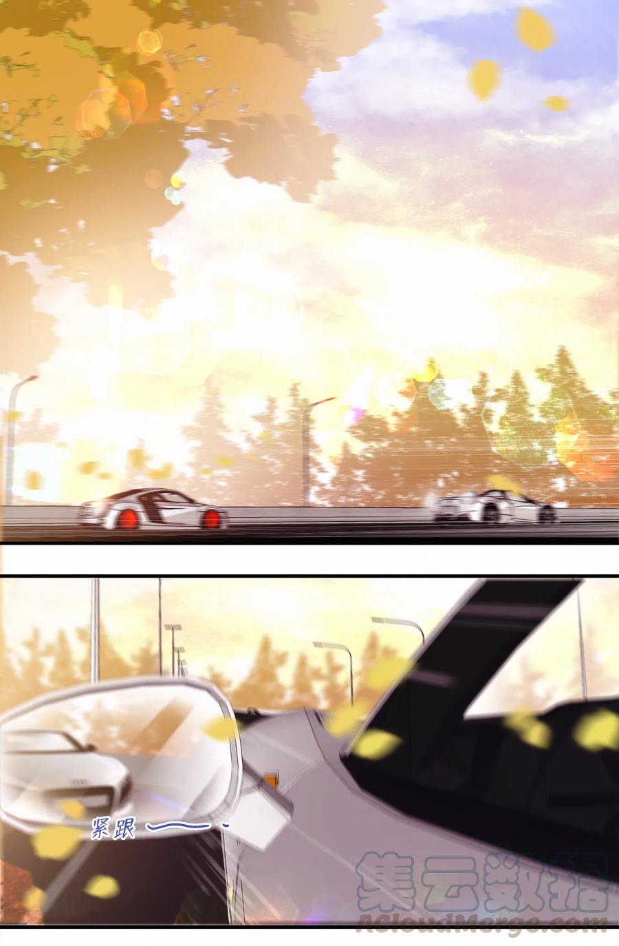 Chap.51 想在加油站吵架？2