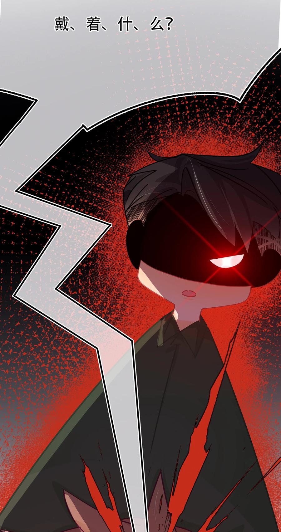 Chap.66 你一定能买到铂金包！27