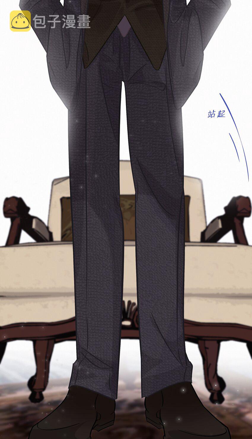 Chap.101 老子有的是钱40