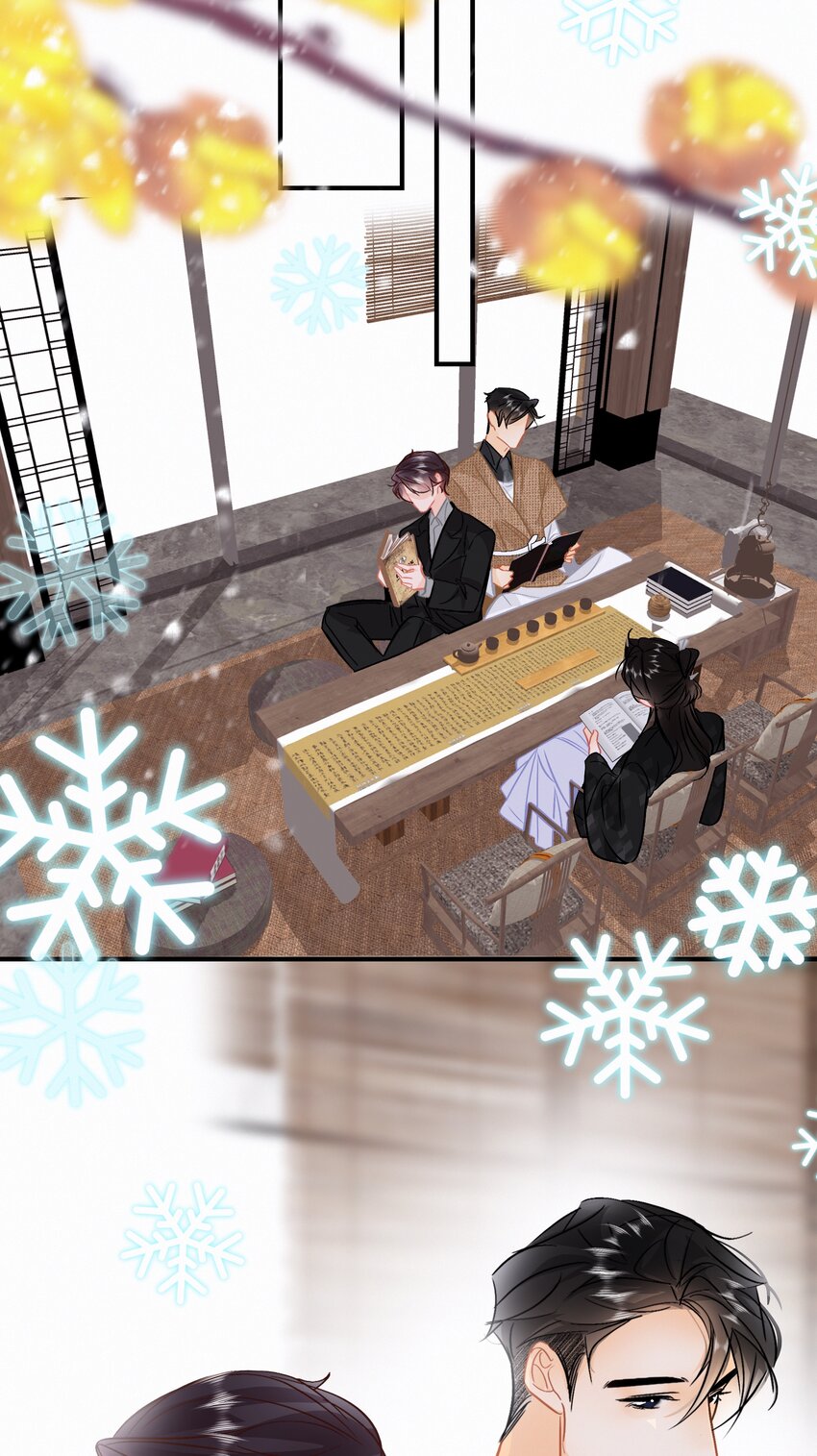 Chap.94 分离一定会让他很难过28