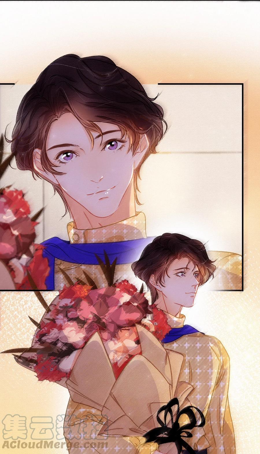 Chap.43 你连我的生日都忘了6