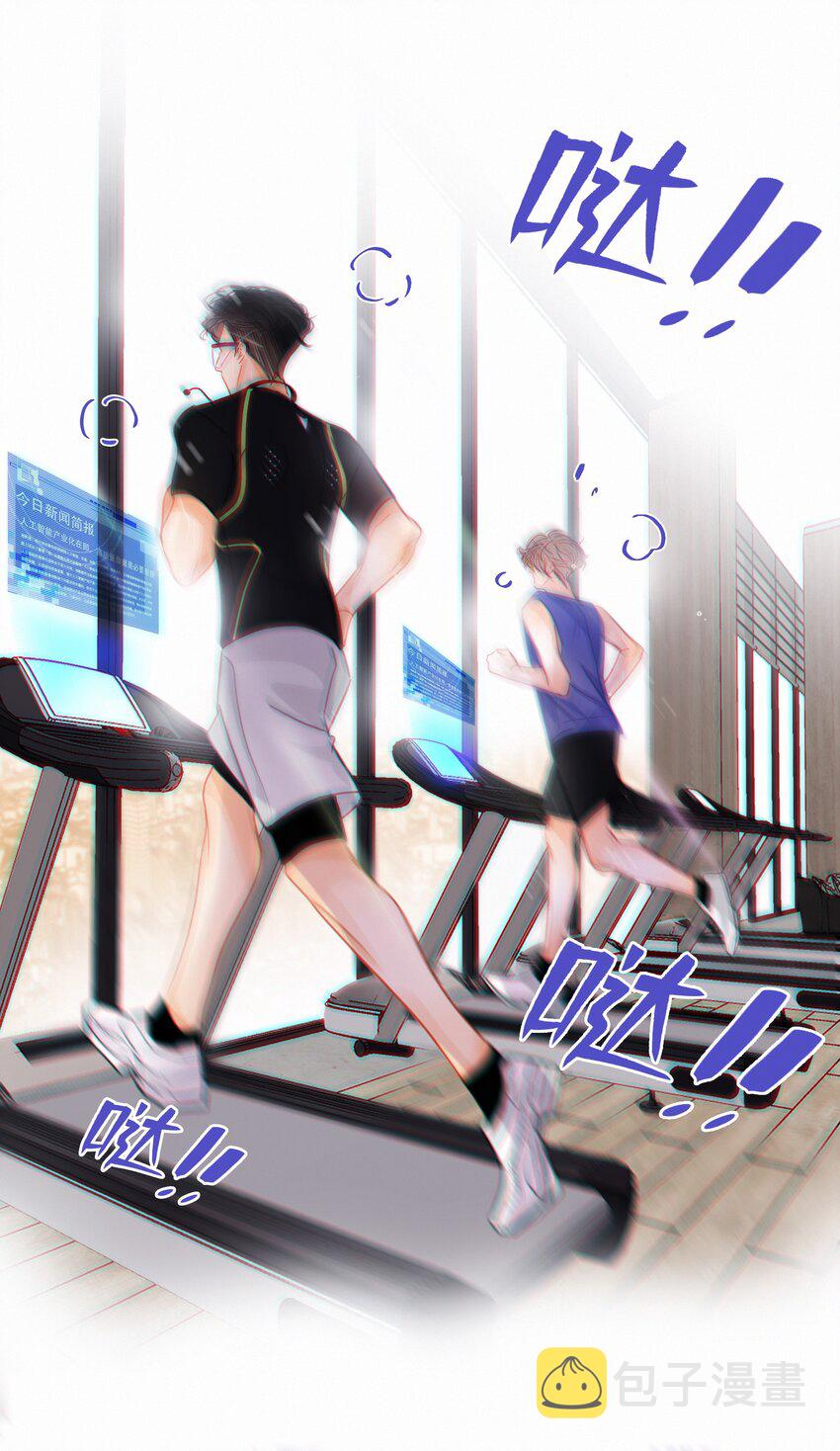 Chap.3 都破产了还吃什么土鸡44