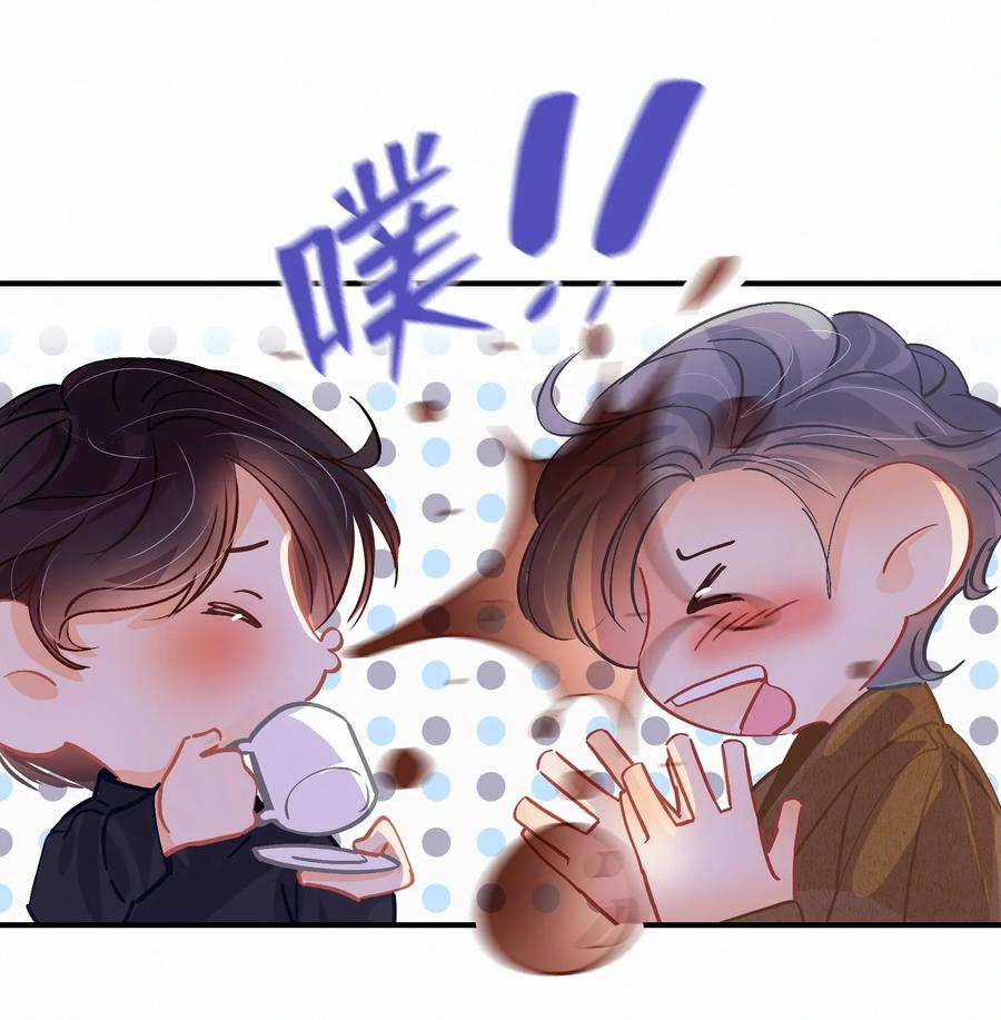 Chap.26 门当户对重要吗17